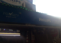 S K Electricals - West Punjabi Bagh - Delhi