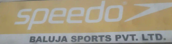 Baluja Sports Private Limited - Sector 18 - Noida