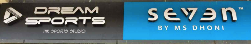 Dream Sports India - Indirapuram - Ghaziabad