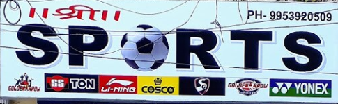 Shree Sports - Indirapuram - Ghaziabad