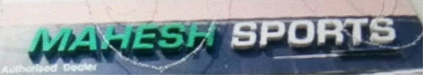 Mahesh Sports - Sector 12 - Gurugram