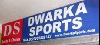 Dwarka Sports - Sector 5 - Delhi