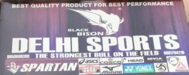 Delhi Sports - New Kondli - Delhi