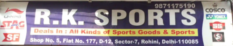 R K Sports - Rohini - Delhi