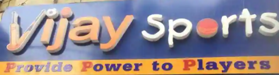 Vijay Sports - Nangal Raya - Delhi