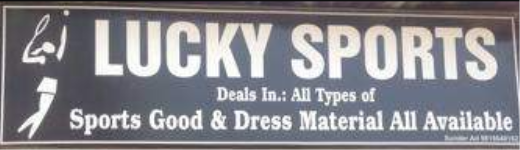 Lucky Sports - Sahibabad - Ghaziabad