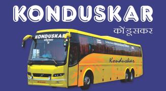 Konduskar Travels Private Limited - Dadar East - Mumbai