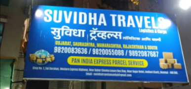 Suvidha Travels - Andheri East - Mumbai