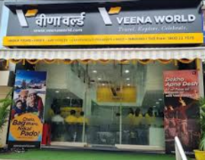 Veena World - Thane