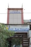 Jash Eye Hospital - Udhna - Surat