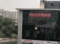 Hetvi Eye Hospital - Adajan Road - Surat