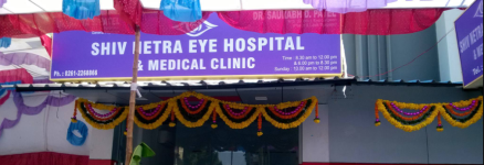 Shiv Netra General & Eye Hospital - Althan - Surat