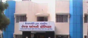 Tejas Eye Hospital - Mandvi - Surat