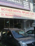 Mother Dental Clinic - Daryaganj - Delhi