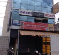 Yamaha Music Station - HBR Layout - Bengaluru