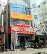 Music House - Brigade Road - Bengaluru