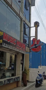 Music House - Jayanagar - Bengaluru