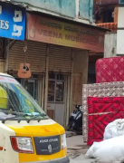 Veena Musicals - Chickpete - Bengaluru