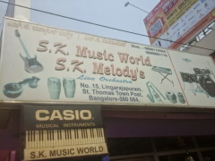S K Music World - Lingarajapuram - Bengaluru