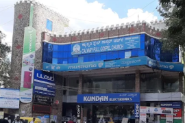 Musiking Music Store - Banaswadi - Bengaluru