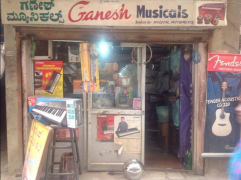 Ganesh Musicals - Chickpet - Bengaluru