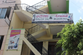 Aaruna Musicals New - Koramangala - Bengaluru