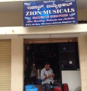 Zion musicals - Lakshminarayanapuram - Bengaluru