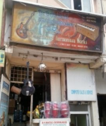 Sri Srinivasa Harmonium Works - OTC Road - Bengaluru