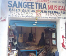 Sangeetha Musical - Kammanahalli - Bengaluru