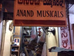 Anand Musicals - Akkipet - Bengaluru