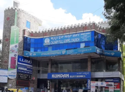 Musi King - Banaswadi - Bengaluru