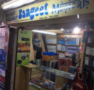 Sangeet Music People - Gandhi Nagar - Bengaluru