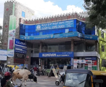 Musiking - Kammanahalli - Bengaluru