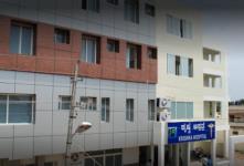 Krishna Hospital - Nanjangud - Mysore