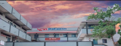 Pooja Vidhyalaya High School - Amraiwadi - Ahmedabad