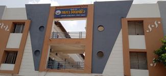 Sharda Vidhya Mandir - Amraiwadi - Ahmedabad