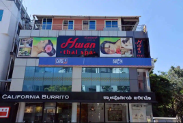 Hwan Thai Spa - Domlur - Bangalore