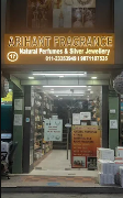 Arihant Fragrance - Connaught Place - Delhi
