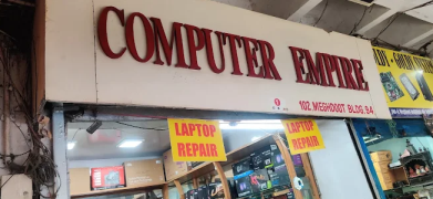 Computer Empire - Nehru Place - Delhi