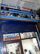 Global Tech International - Nehru Place - Delhi