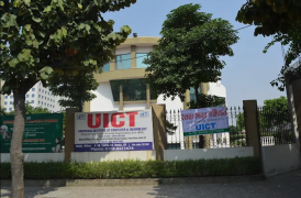 Universal Institute of Computer & Technology - Sector 62 - Noida