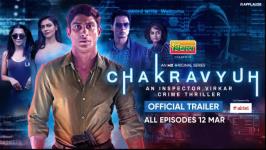 Chakravyuh - An Inspector Virkar