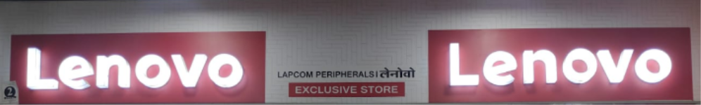 Lapcom Peripherals Private Limited - Nehru Place - Delhi