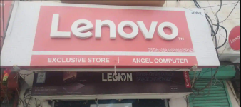 Angel Computers - NIT - Faridabad