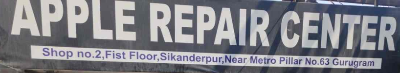 Apple Repair Center - Sikanderpur Ghosi - Gurgaon