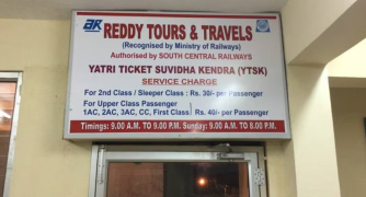 AR Reddy Tours & Travels - Chikkadpally - Hyderabad