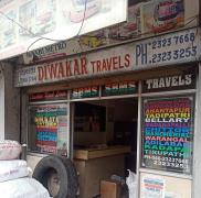 Diwakar Travels - Khairatabad - Hyderabad