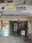 SBRS Tours & Travels - Kachiguda - Hyderabad