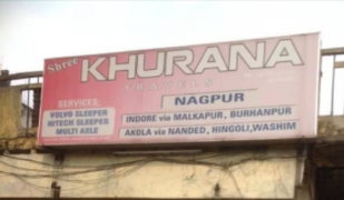 Shri Khurana Travels - Gosha Mahal - Hyderabad