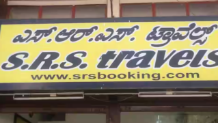 SRS Travels - Khairatabad - Hyderabad
